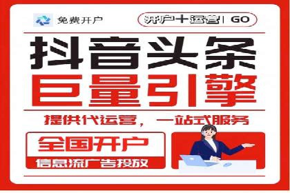 Sem优化公司实战：优化技巧与实战经验分享