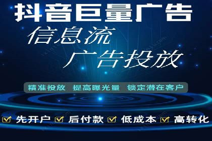 SEM运营公司案例分享：提升点击率技巧