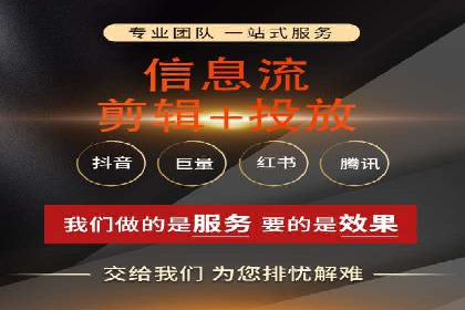 SEM运营实战：案例分析如何提升品牌口碑